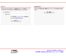 イメージ03