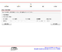 イメージ07